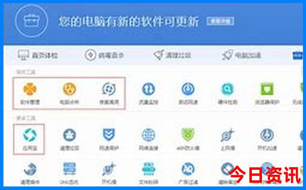 7月份最适合旅游的好去处推荐