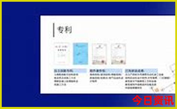贵阳到成都沿途景点有哪些
